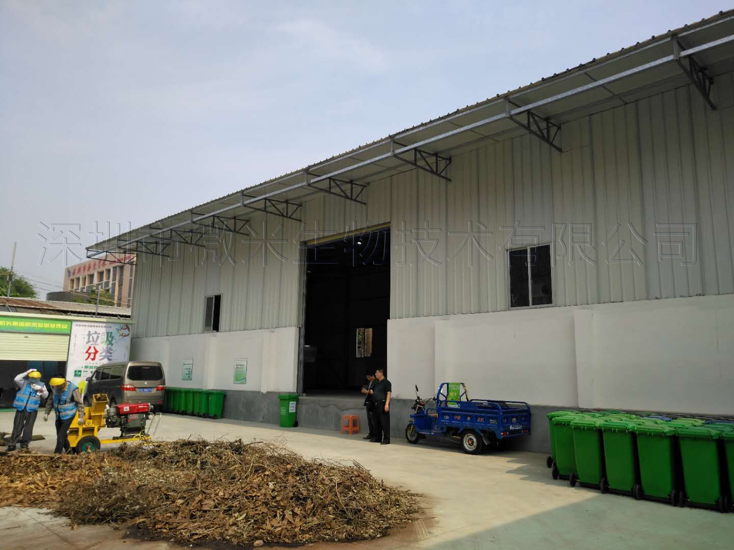 为什么要麻豆APP下载入口免费垃圾集中处理？麻豆APP下载入口免费垃圾乱丢的影响有哪些