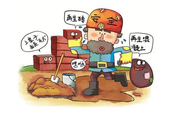 久久久精品麻豆一区二区三区生物国产污污污在线观看麻豆垃圾处理机，告别垃圾围城