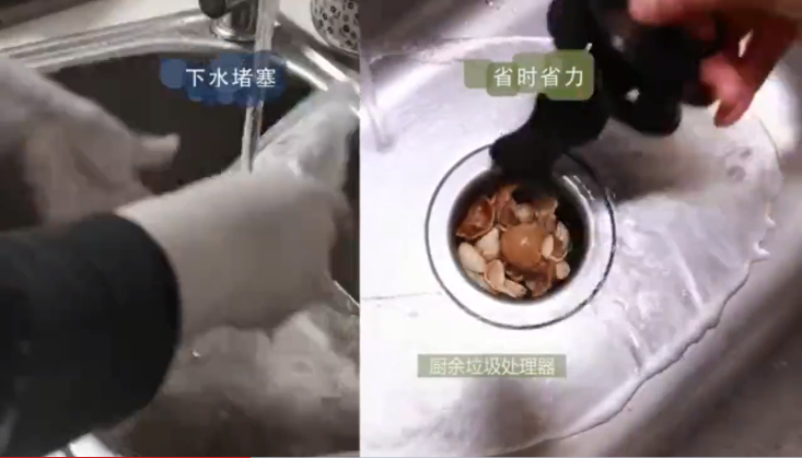 最近大火的“垃圾处理器”，你知道它是什么东西吗？