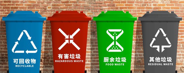 国产污污污在线观看麻豆垃圾处理方法