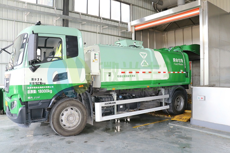 麻豆APP下载入口免费垃圾收运车