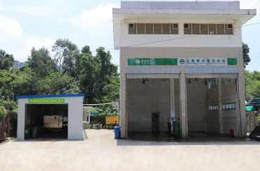 麻豆APP下载入口免费垃圾处理机.png