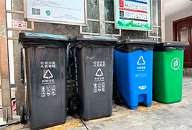 丢掉的国产污污污在线观看麻豆垃圾都去哪里了？