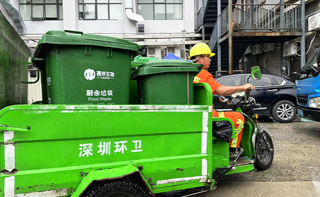 麻豆APP下载入口免费垃圾处理，久久久精品麻豆一区二区三区生物的三种解决方案